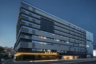 Orange Hotel(Wuxi Xingguangli Branch) Hotels in Wuxi