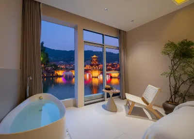 Zhenyuanyang and Guangjiangjing Design Homestay