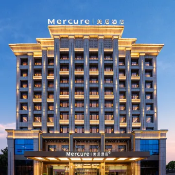 Mercure Shanshan Downtown