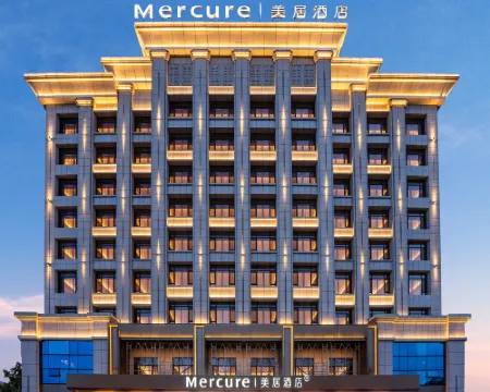 Mercure Shanshan Downtown Hotels in Shanshan