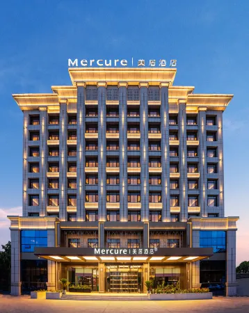 Mercure Shanshan Downtown