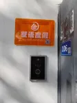 Chengying Travel Holiday Villa (Shanwei Jindingwan Branch)