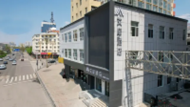 Homeinn Aifeel Hotel (Datong Ancient City Branch / Third Hospital Branch)