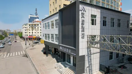 Homeinn Aifeel Hotel (Datong Ancient City Branch / Third Hospital Branch) Отели рядом с достопримечательностью «Guanyi Hall of Datong»