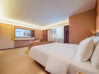 桔子飯店（成都武侯祠錦裡店）