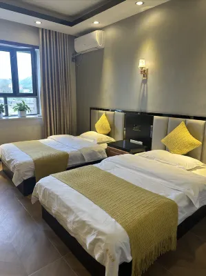 Shoujia Hotel