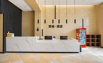 kaijun Hotel