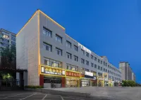 Puman Hotel (Ulanqab Wanda Shop)
