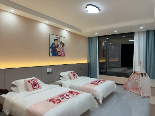 Chenya Homestay (Yongquan Resort Area) - 2성급