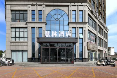 Huilin Hotel (Kaifeng Songcheng Road) Hôtels à : Kaifeng