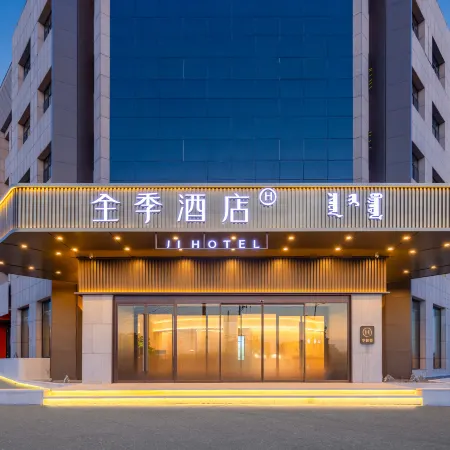 JI Hotel (Alxa Left Banner Helan Road)