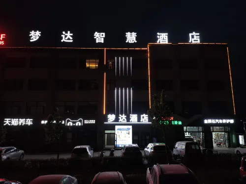 Kuqa Mengda Smart Business Hotel Hotel a Kuqa