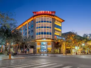 Tianrun International Hotel