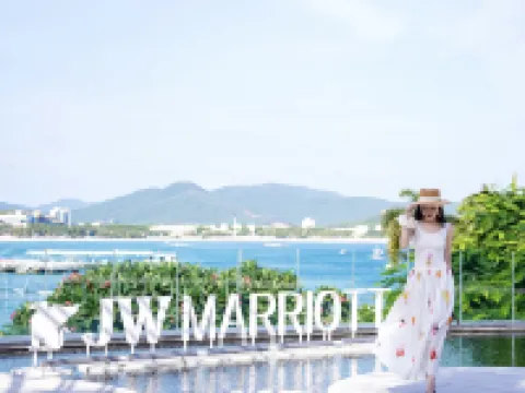 JW Marriott Hotel Sanya Dadonghai Bay Hotels in Sanya
