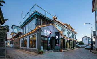 Lijiang Fanqixuan·Tsei Snow Mountain Panorama Designer Meisu(Shuhe Ancient Town Store)