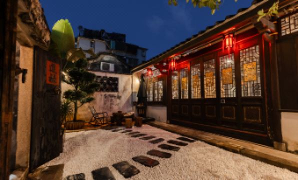 Zaiyang Inn