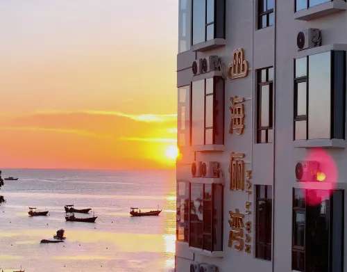 HAI LI WAN Sea-view Inn