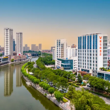 Vienna Hotel (Linyi City Center Taisheng Plaza)