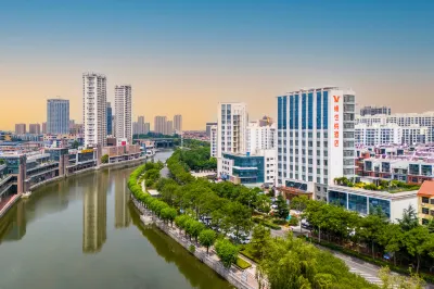 維也納酒店（臨沂市中心泰盛廣場店） 鄰近極飛植保無人機（山東省運營中心）的酒店