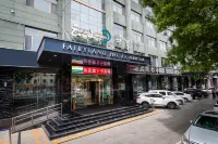 Changlv Yunzhong Hotel (Wuta Temple Nuohe Mule Subway Station Store) Hôtels à : Hohhot