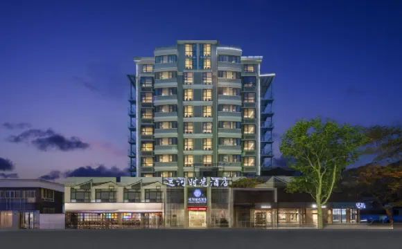 運河時光酒店（無錫南禪寺南長街店）