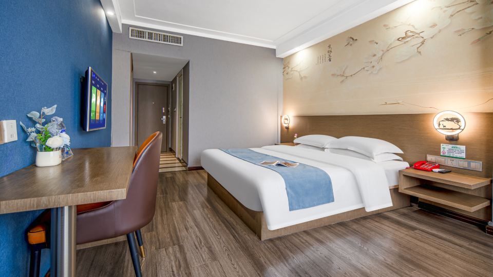 Chengshijingxuan Hotel