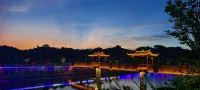 Weijing Hotel (Zhenshang) Hotels near Chunji Gorge