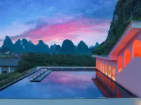 Antiliya Hotel (Yangshuo Yulong River Shili Gallery Branch)