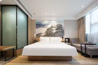 Hefei High-tech Zone Innovation Industrial Park Yido Hotel Hotels in Hefei