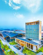 Lishui International Convention Center  Hotel