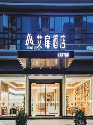 Aifeel Hotel (Jinzhong Yuci Dingyang Wanda Plaza) Hotels near Yuci Old City
