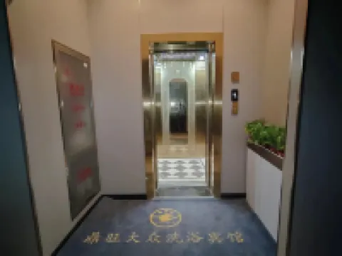 Linquan Dingwang Dazhong Bathing Hotel