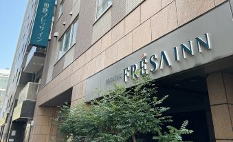 Sotetsu Fresa Inn Tokyo-Kyobashi