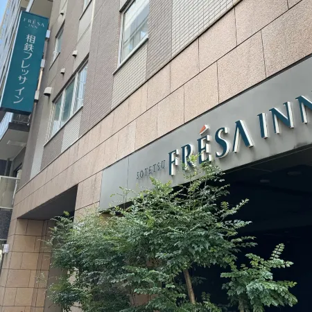 Sotetsu Fresa Inn Tokyo-Kyobashi Отели рядом с достопримечательностью «Магазин электроники Bic Camera Yurakucho»