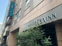 Sotetsu Fresa Inn Tokyo-Kyobashi Hotel in zona Inter Media Theque