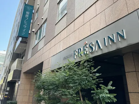 Sotetsu Fresa Inn Tokyo-Kyobashi