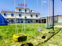 Urumqi County Shanyu Homestay