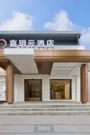 Xiyue Cloud Hotel (Luoyang Yingtianmen Luoyi Ancient City Branch) Hotel dekat Lijing Gate
