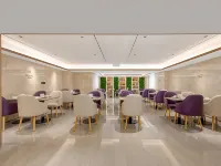 Lavande Hotel (Xi'an Xijing Hospital Changle Park Metro Station) Hotel berhampiran Taman Changle