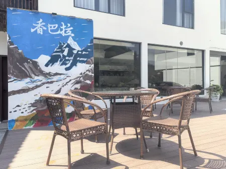 Shambhala Perched Peaks Courtyard Hotel (Zhangjiajie National Forest Park) Отели рядом с достопримечательностью «Tianbofu»