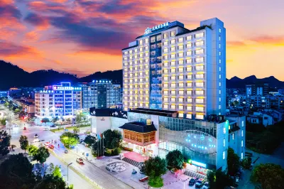 Tian Cheng Tai He Hotel Hotels in Qiubei County