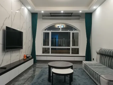 Wangqing Yunxing Homestay