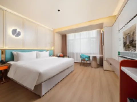 Madison Hotel Turpan โรงแรมในถูหลู่ฟาน