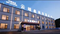 Yunduanxin Business Hotel (Shenyang Conservatory of Music Taoxian Airport)