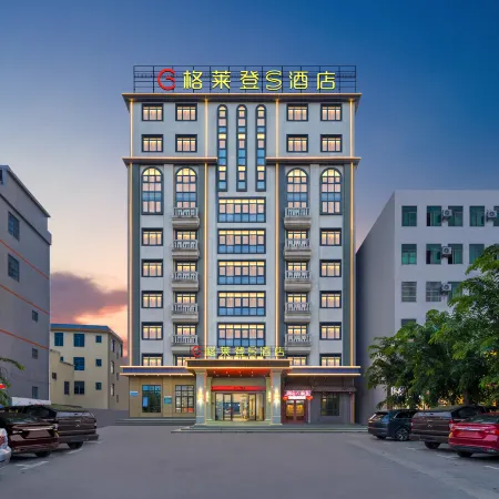 Gelaiden S Hotel (Chengmai Ecological Software Park)