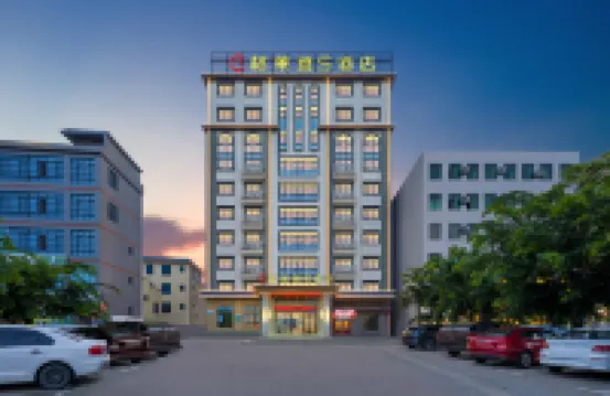 Gelaiden S Hotel (Chengmai Ecological Software Park)
