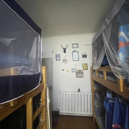 Xining Qingting Youth Hostel