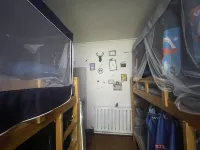 Xining Qingting Youth Hostel