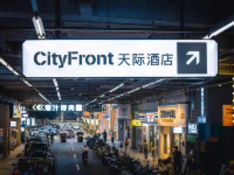CityFront Horizon Hotel Hotels near Thousand Lantern Lake Park