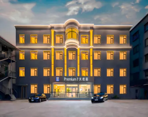 7 Days Hotel Premium